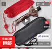 太极剑伸缩剑晨练表演健身男女收缩武术折叠剑道具儿童硬舞剑宝剑 古铜【赠冰丝大穗+皮包】 实拍图