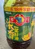 多力小榨浓香低芥酸菜籽油非转基因压榨食用油6.18L中秋送礼企业团购 实拍图