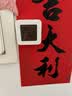 传应 南孚CR2032纽扣电池1粒 独立精装3V锂电池 适用大众奥迪现代等汽车钥匙 小米盒子(单件包邮） 实拍图