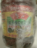 鲁花【保真菜籽油】食用油低芥酸特香菜籽油5L  /桶非转基因 实拍图