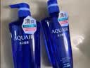 水之密语（AQUAIR）净润臻养(控油型)洗发露600ml蓬松滋养男女洗发水护发洗头膏 实拍图