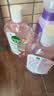 滴露（Dettol）衣物消毒液自然香氛洗衣除菌液 除螨除异味去汗臭48h留香1000ml*1 实拍图