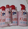 奥妙酵素内衣洗衣液樱花300g*3+100g(樱花/小苍兰随机发)京东自营 实拍图