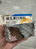 星鲨维生素D滴剂 30粒维生素d3儿童3-12岁1-3岁婴幼儿0-6个月青少年11-17岁促钙吸收京东自营大药房全年龄段可用 实拍图
