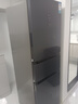 海信273L三门冰箱风冷无霜小户型租房宿舍家用抗菌净味电冰箱灰色新一级能效BCD-273S2RNKQD国家补贴 实拍图