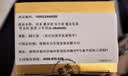 冈本（OKAMOTO）大号避孕套 超薄无感超润滑XL码12片 男女用套套成人情趣计生用品 实拍图