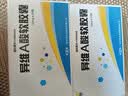 3盒装 [蓝金] 异维A酸软胶囊10mg*20粒/盒 实拍图