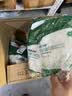 保为康 9600防尘口罩 耳戴式KN90口罩装修打磨防工业粉尘飞沫防雾霾pm2.5口罩（白色耳戴50只） 实拍图