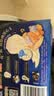 苏菲超熟睡柔棉感夜用卫生巾42cm*24片+35cm*24片姨妈巾京东自营旗舰 实拍图