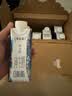 蒙牛特仑苏嗨Milk脱脂纯牛奶250ml*10盒 0脂肪 精美京绣 送礼礼盒 实拍图