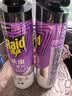 雷达（Raid）杀虫剂喷雾550ml*2瓶无香型家用室内杀虫气雾剂 蟑螂药 灭蟑螂 实拍图