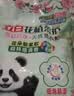 立白花植柔护天然洗衣粉4.6斤 持久留香 强效去污去渍强力京东自营 实拍图