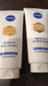 妮维雅（NIVEA）盈润焕亮洁面乳100g*2专研氨基酸净澈保湿控油清洁洗面奶生日礼物 实拍图