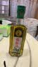 九斗碗 藤椒油 青花椒麻椒油 米线麻辣烫调味花椒油 265ml 实拍图