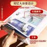 晨光学生补习袋 金刚网纱考试专用透明手提袋文件袋补课包学习作业袋美术袋 开学文具开学文具 实拍图