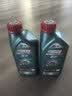 嘉实多（Castrol）磁护智E版 全合成机油 5W-40 SP A3/B4 1L 汽车保养 京东养车自营 实拍图