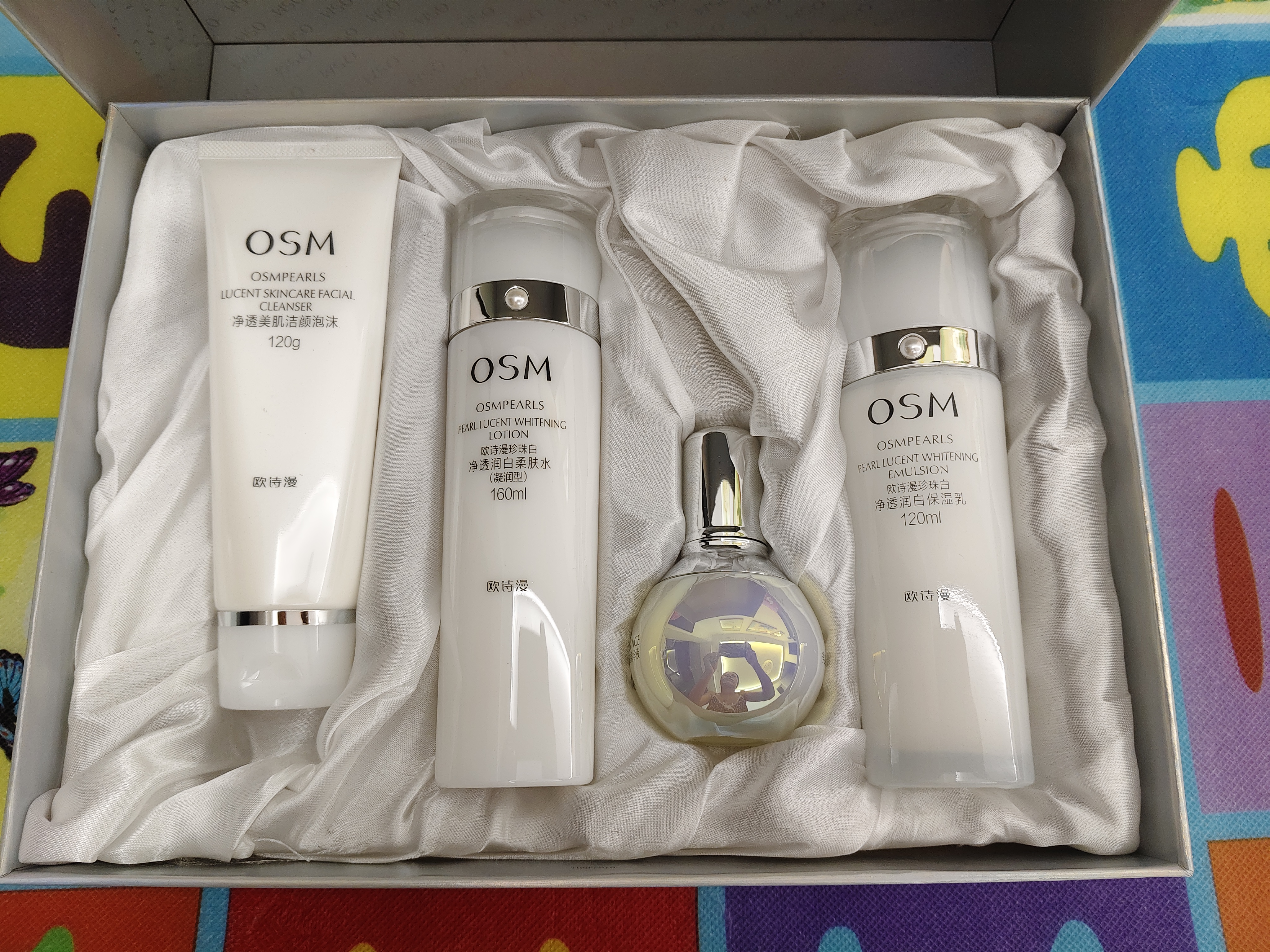 欧诗漫（OSM）水乳套装珍珠白美白淡斑提亮肤色补水保湿化妆护肤品礼盒正品女 礼盒：洁+水+乳+精华 实拍图