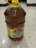 鲁花 【保真菜籽油】食用油 低芥酸特香菜籽油 6.18L   物理压榨 实拍图