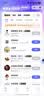 酷火豆包智能ai陪伴机器人男孩生日礼物男童玩具8-12岁小学生儿童ai智能学习机闹钟音箱蓝牙音响故事机 实拍图