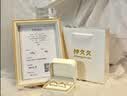 钟久久情侣对戒礼品卡s925纯银钻戒指求婚礼物送男女友生日纪念钟爱协议 星辰恋影·新-钟久久礼品卡兑换 实拍图