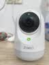 360摄像头9pro-800万双频WIFI云台家用摄像头家用监控摄像机手机远程监控器360度夜视全景 婴儿看护器 实拍图