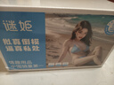 谜姬飞机杯仿真硅胶阴臀倒模膜1:1实体充气娃娃半身男性用品成人情趣 实拍图