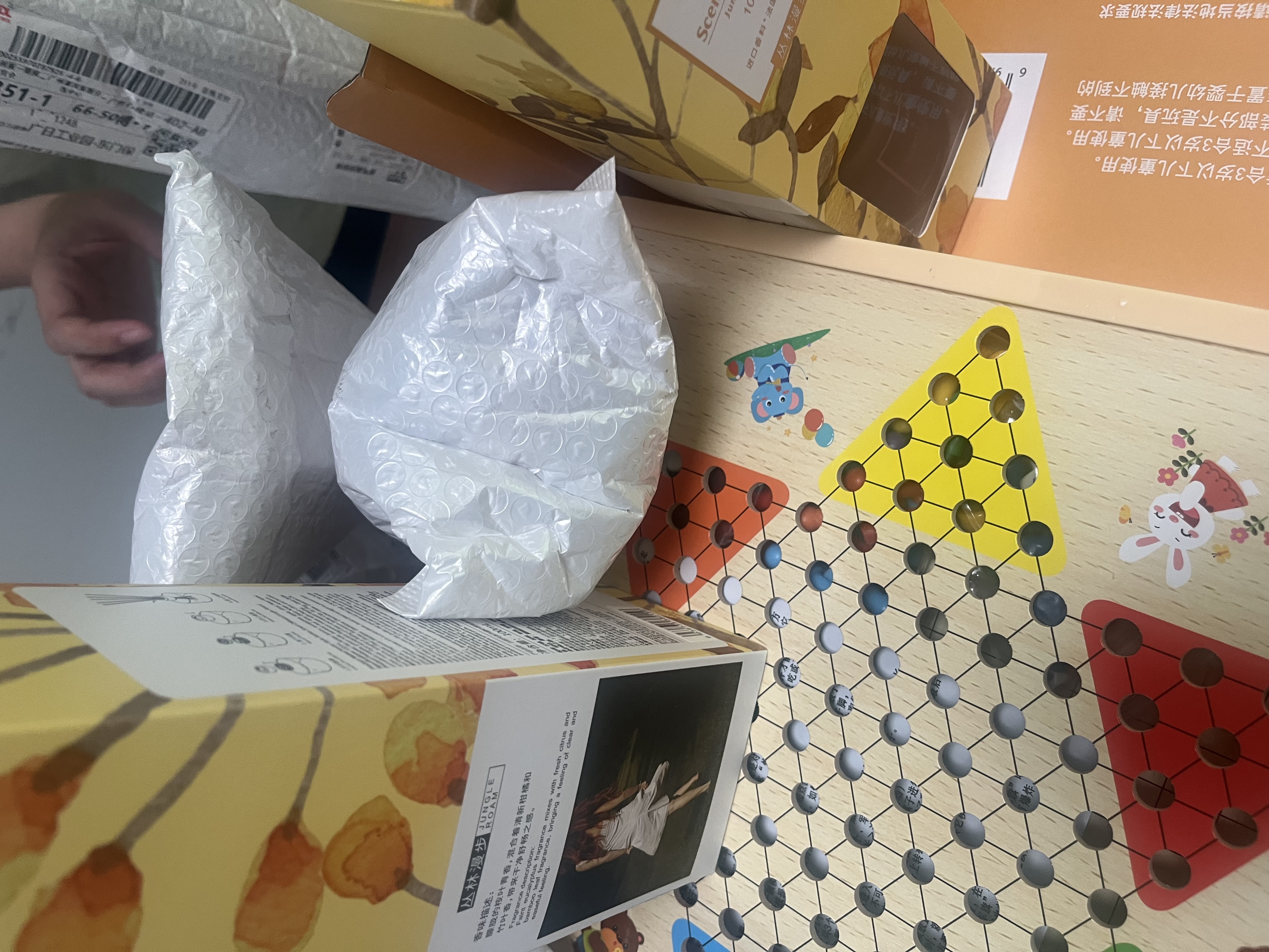 名创优品（MINISO）北欧风系列无火香薰室内厕所空气清新剂生日礼物丛林漫步100ml 实拍图