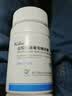 三康盐酸氨基葡萄糖胶囊0.75g*120粒氨糖 氨基葡萄糖胶囊 氨糖软骨素关节炎肩关节膝关节疼痛药国药准字OTC 实拍图