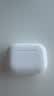 Apple/苹果 AirPods Pro (第三代) 搭配MagSafe充电盒 (USB-C)蓝牙耳机 适用iPhone/iPad/Mac MFHP4CH/A 实拍图