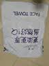 黎漾特厚款洗脸巾一次擦脸巾洗面巾悬挂式洁面巾纸卸妆湿敷化妆棉卷式 厚款 10卷 不掉絮【加大加厚加宽】 实拍图
