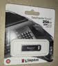 金士顿（Kingston）512GB USB 3.2 Gen 1 U盘 DTKN 大容量U盘 金属外壳 读速200MB/s 学习办公投标电脑车载优盘 实拍图