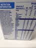 雀巢（Nestle）FM85母乳强化剂适度水解蛋白配方早产母乳营养添加剂1g*72袋澳版 实拍图