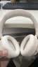 漫步者（EDIFIER）Fit900NB头戴式耳机蓝牙无线主动降噪6.0超长续航手机电脑游戏音乐耳麦通话送男女友学生礼物 云岩白 实拍图
