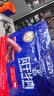 科尔沁风干牛肉干辣味净含量400g 高蛋白休闲零食 肉干肉脯 0添加防腐剂 实拍图