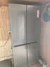海尔（Haier）冰箱出品统帅懒人510系列502L十字四开门家用电冰箱超薄双净化大容量LTD-510WS9U1国家补贴 实拍图