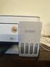 爱普生（EPSON）【6代新品】L3351墨仓式彩色打印机 微信打印/无线连接 家用AI学习打印机（打印、复印、扫描） 实拍图