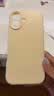 第一卫DIVI【轻柔液态丨手感超好】适用iPhone17手机壳苹果17保护套亲肤镜头全包硅胶防摔超薄软壳黄 实拍图