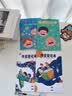 佐澜哲【开学必备】4本装作业登记本小学生专用一二三年级课堂登记加厚软抄本记作业记录本小本子错题本 实拍图