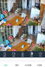 奥克斯1600万像素摄像头监控无线wifi网络高清夜视监控器360度无死角带夜视全景云台家用AI监控手机远程 实拍图