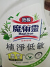 花王（KAO）地板清洁剂 低香型1.8L 宠物除菌木地板适用拖地清洁液瓷砖清洁剂 实拍图