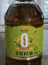 金龙鱼 食用油【保真菜籽油】非转基因零反营养强化维生素A纯香菜籽油5L 实拍图