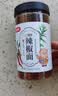 乐畅纯正辣椒面30g 0添加无硫熏 红辣椒粉 烧烤料撒料调味料火锅底料 实拍图