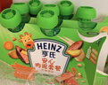 亨氏（Heinz）营养宝宝辅食婴儿肉泥+菜泥72g*3袋【2组装】7月+ 实拍图