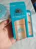 安热沙（Anessa）防晒套装小金瓶60ml+蓝宝瓶25ml京东自营 实拍图