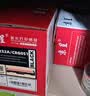 京呈适用惠普m1005硒鼓hp惠普1020硒鼓q2612a 12a 1010 1012 1015 1018 1020plus 佳能lbp2900打印机硒鼓粉墨盒 实拍图