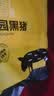 京东跑山猪黑猪去皮五花肉条1.6斤 原切烤肉烧烤食材（新老包装随机发货） 实拍图
