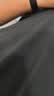 蕉内棉棉506S莫代尔睡衣男士夏冰丝凉感透气家居服套装七夕礼物送男友 实拍图