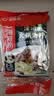 海底捞火锅底料 鲜香清汤火锅底料110g*3袋  3~5人份骨汤鲜香 一料多用 实拍图