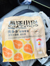 疯狂小狗 宠物狗狗零食火腿肠幼犬成犬训练奖励 混合香肠900g（低淀粉） 实拍图