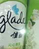 佳丽（Glade） 空气清新喷雾 320ml*2瓶 茉莉香型  除异味 芳香剂 实拍图